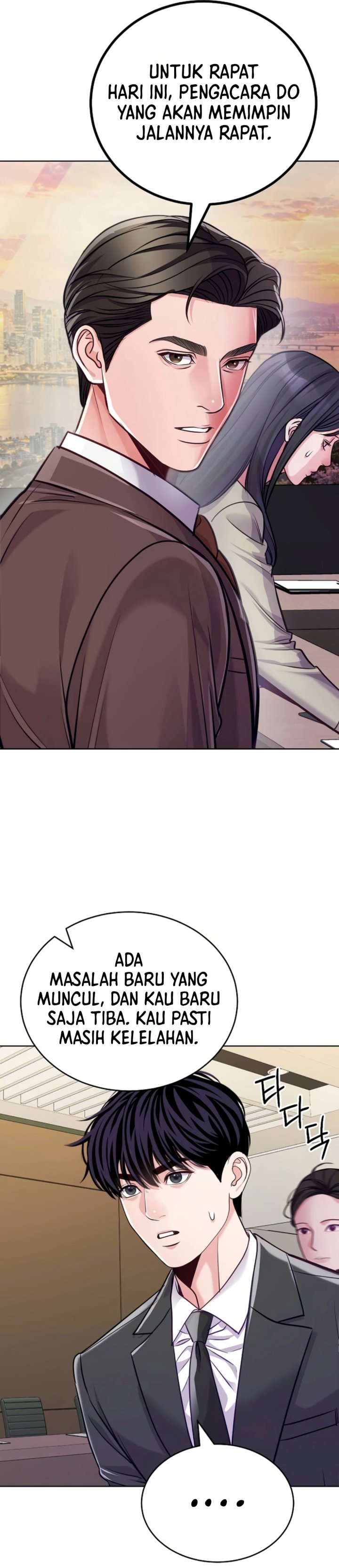 The Ordinary Lawyer's Subspace - Chapter 50 - Page 29