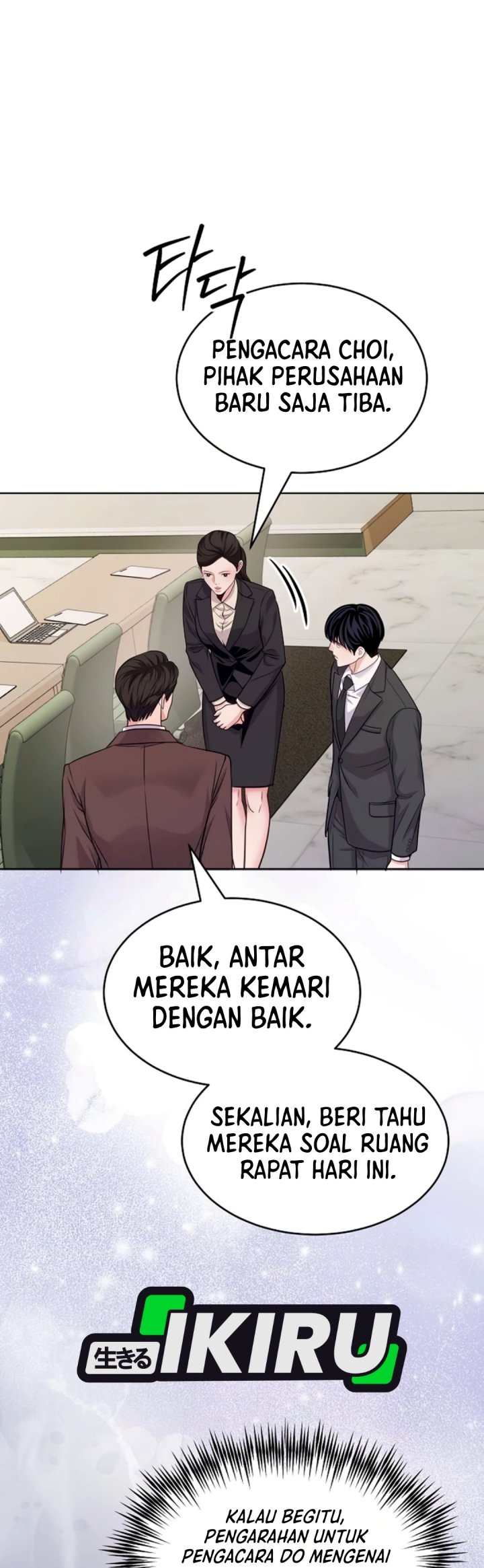 The Ordinary Lawyer's Subspace - Chapter 50 - Page 30