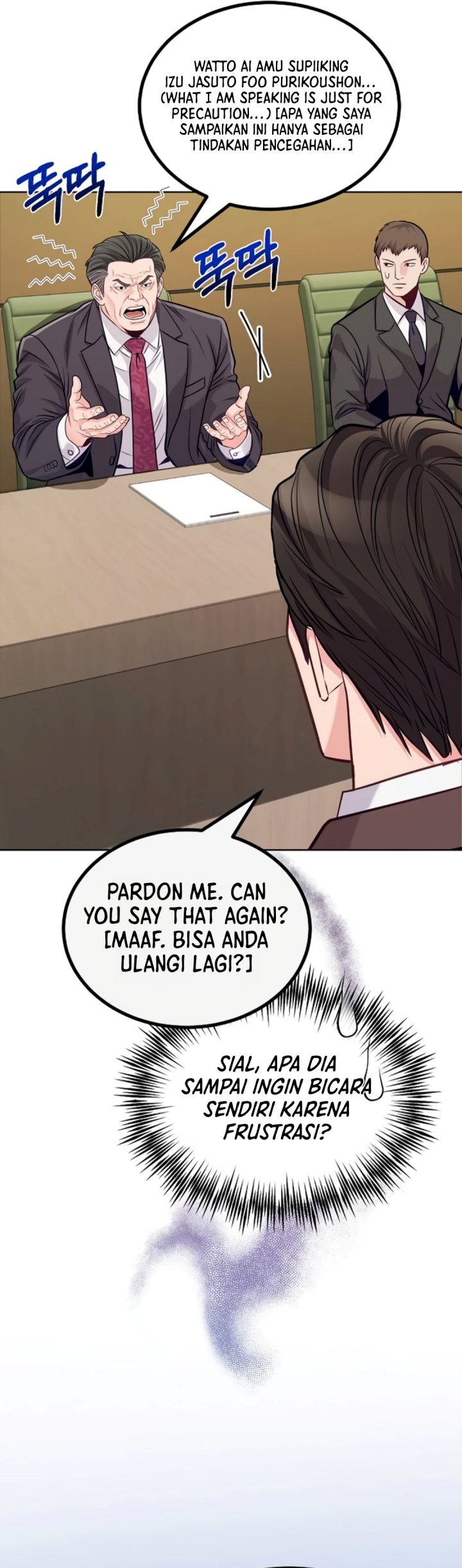 The Ordinary Lawyer's Subspace - Chapter 50 - Page 36