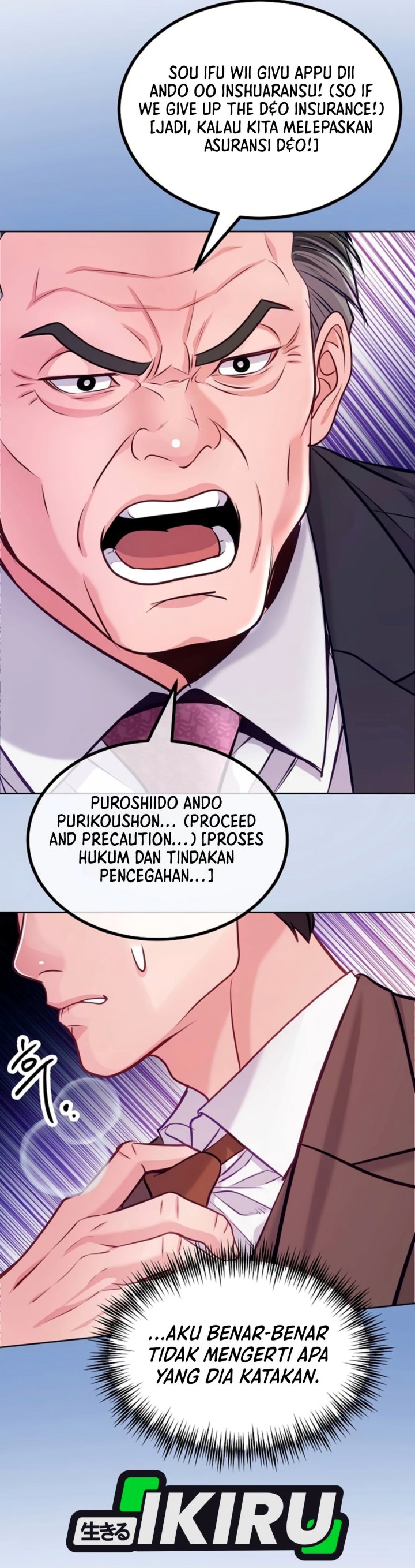 The Ordinary Lawyer's Subspace - Chapter 50 - Page 37