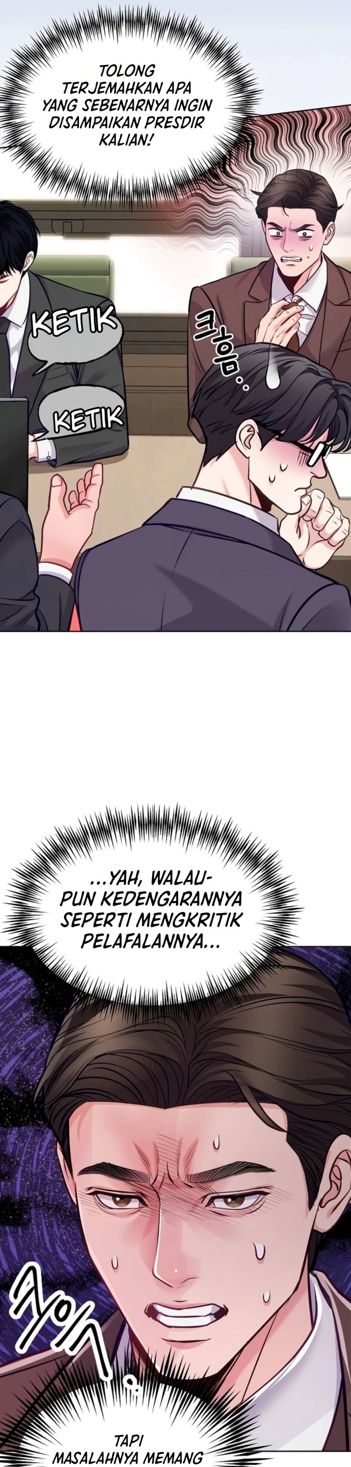 The Ordinary Lawyer's Subspace - Chapter 50 - Page 38