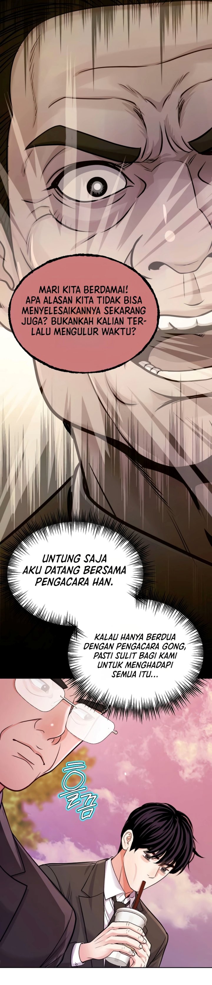 The Ordinary Lawyer's Subspace - Chapter 50 - Page 4