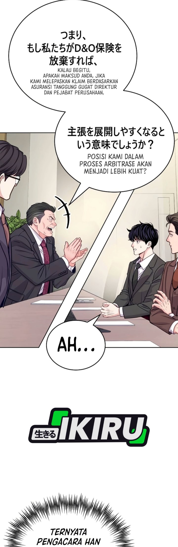 The Ordinary Lawyer's Subspace - Chapter 50 - Page 42