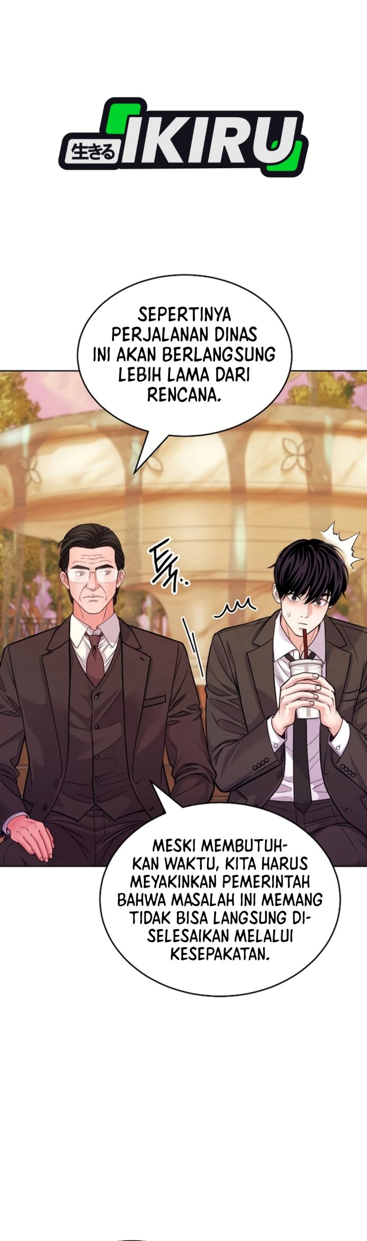 The Ordinary Lawyer's Subspace - Chapter 50 - Page 5