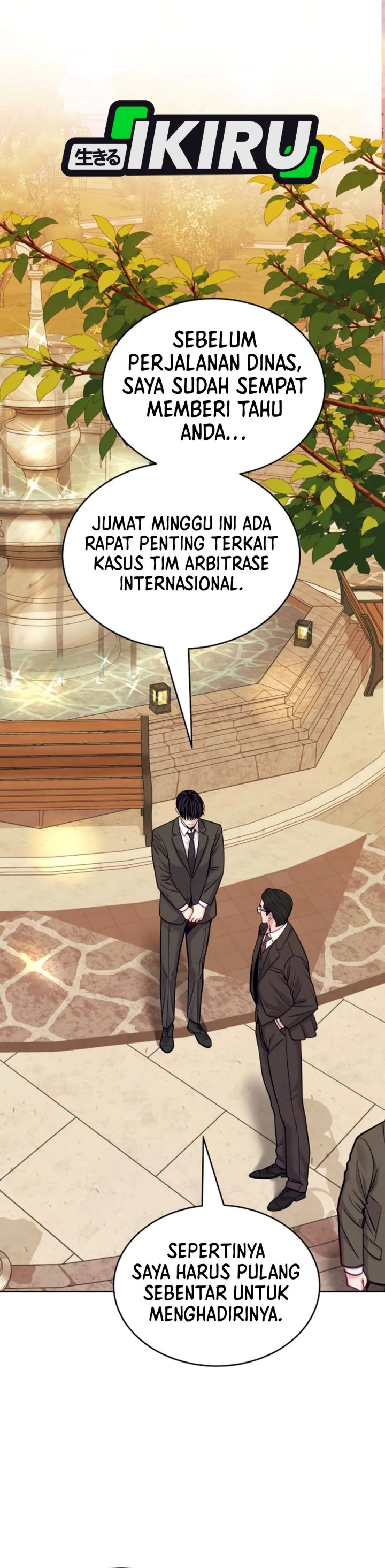 The Ordinary Lawyer's Subspace - Chapter 50 - Page 7