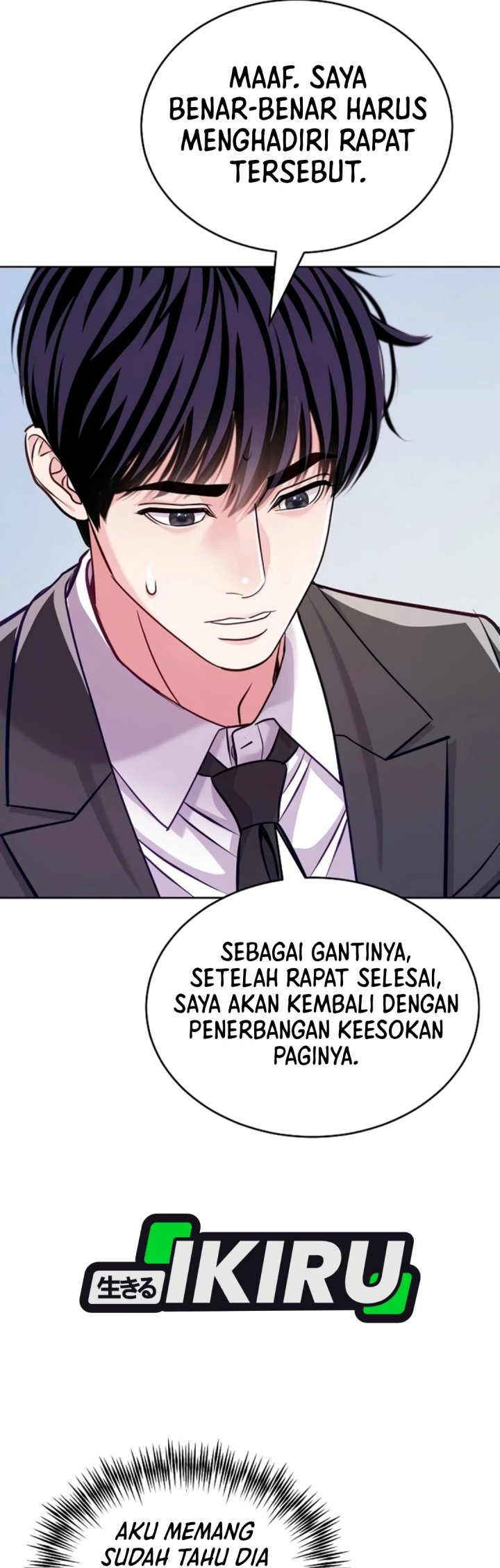 The Ordinary Lawyer's Subspace - Chapter 50 - Page 9