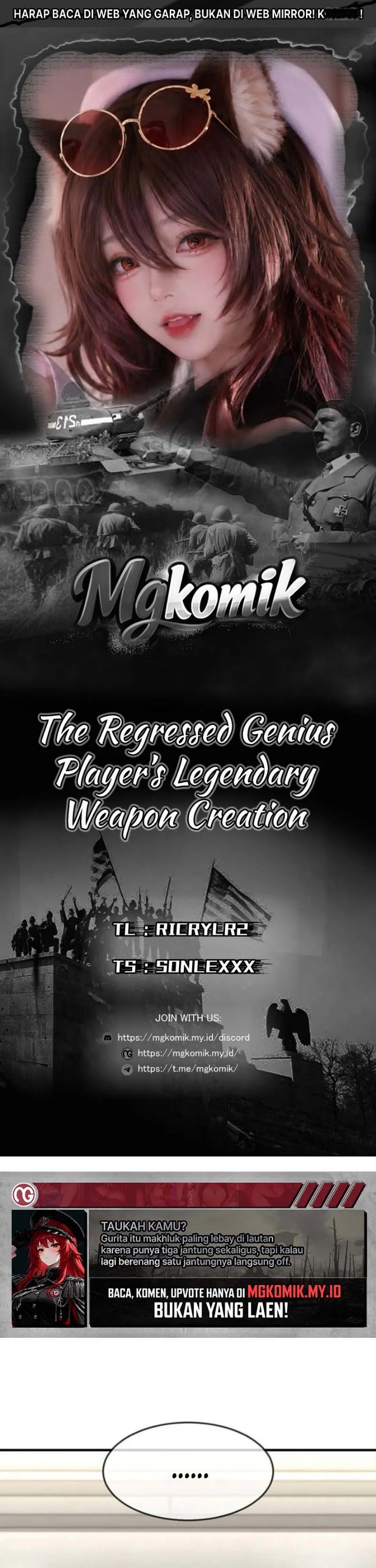 The Regressed Genius Player's Legendary Weapon Creation - Chapter 99 - Page 1