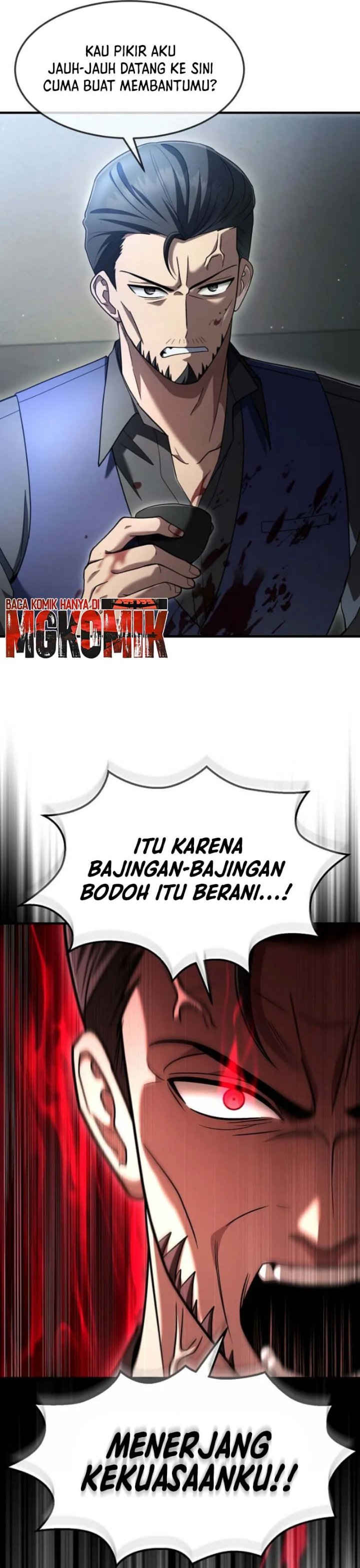 The Regressed Genius Player's Legendary Weapon Creation - Chapter 99 - Page 20