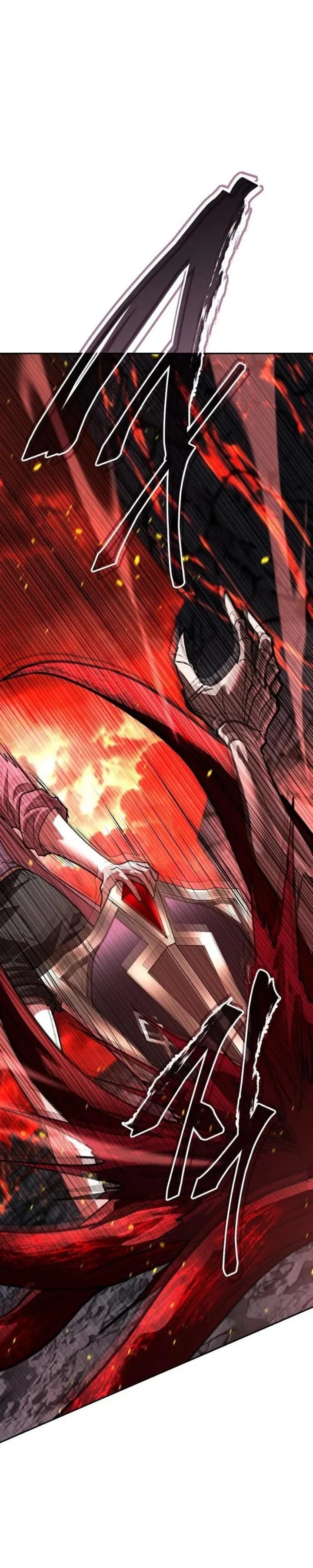 The Returned C-Rank Tank Won't Die! - Chapter 71 - Page 36