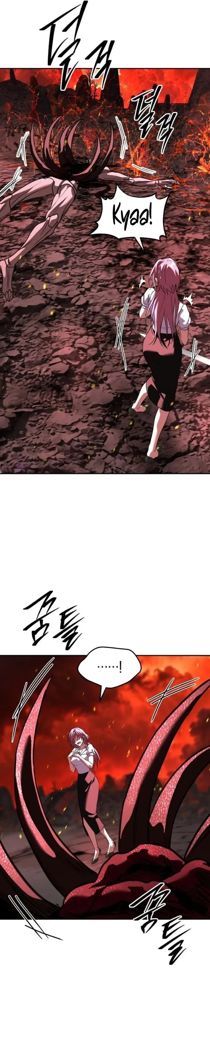 The Returned C-Rank Tank Won't Die! - Chapter 71 - Page 48