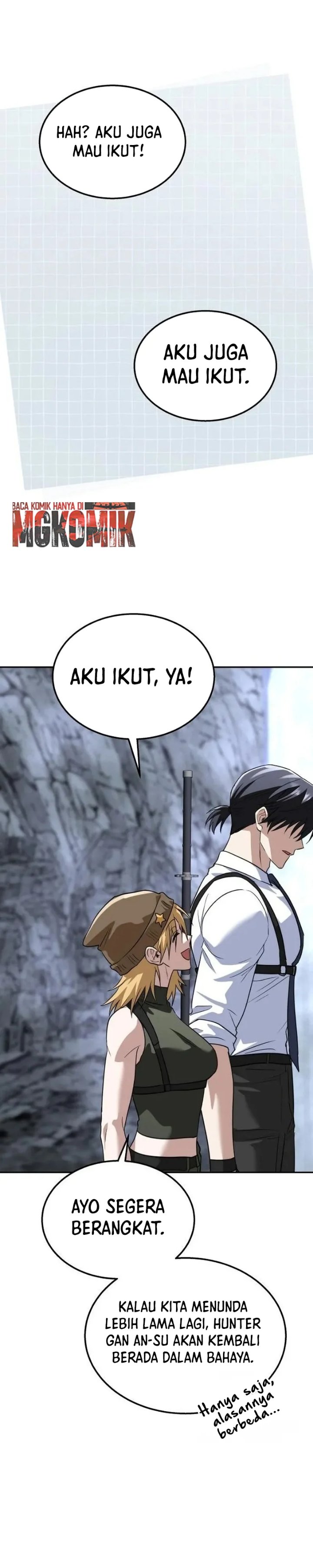 The Returned C-Rank Tank Won't Die! - Chapter 71 - Page 62
