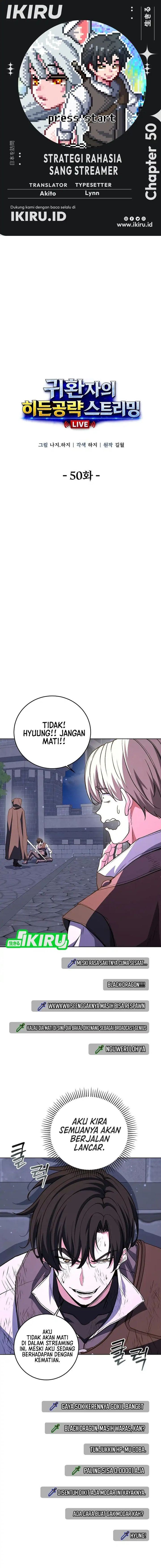 The Returnee's Hidden Strategy Stream - Chapter 50 - Page 1
