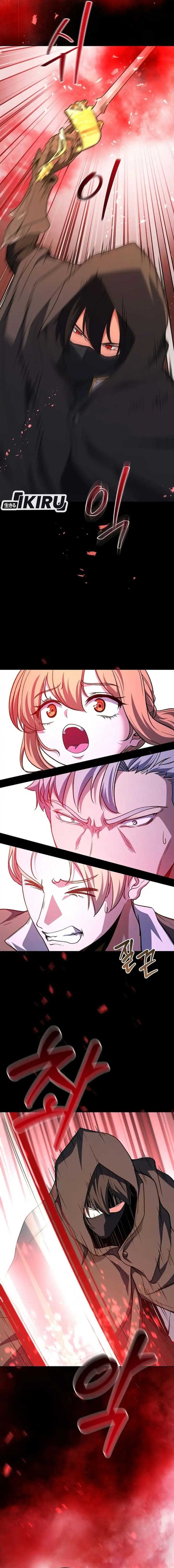 The Returnee's Hidden Strategy Stream - Chapter 50 - Page 5