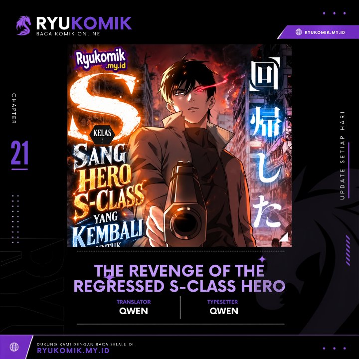 The Revenge of the Regressed S-Class Hero - Chapter 21 - Page 1