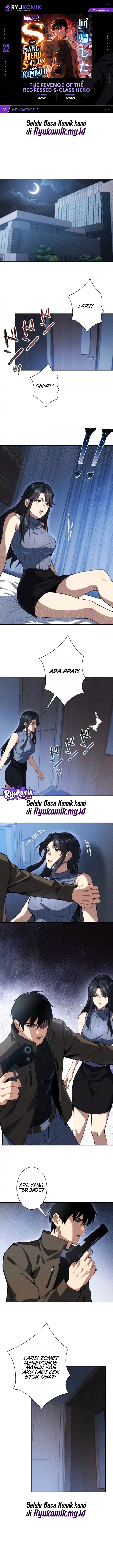 The Revenge of the Regressed S-Class Hero - Chapter 22 - Page 1