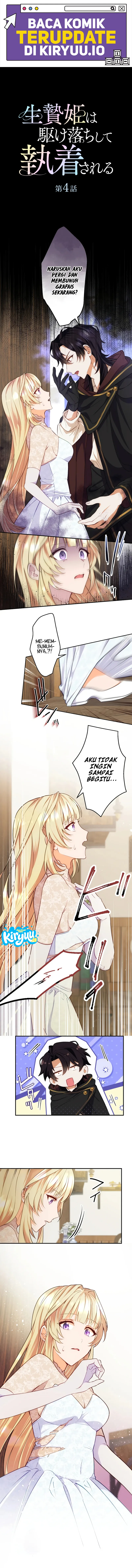 The Sacrificial Princess Ran Away and was Devotedly Adored - Chapter 4 - Page 2