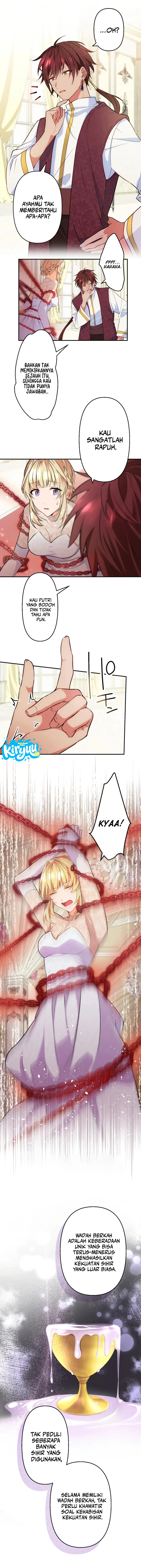 The Sacrificial Princess Ran Away and was Devotedly Adored - Chapter 4 - Page 10