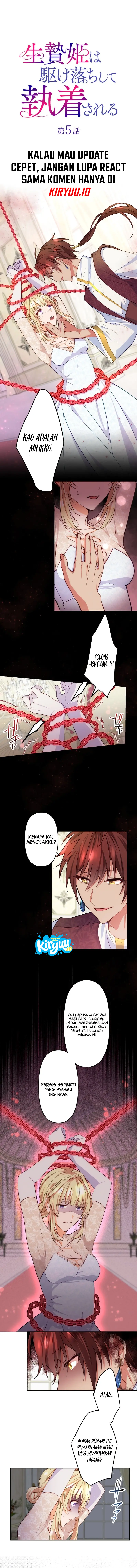 The Sacrificial Princess Ran Away and was Devotedly Adored - Chapter 5 - Page 2