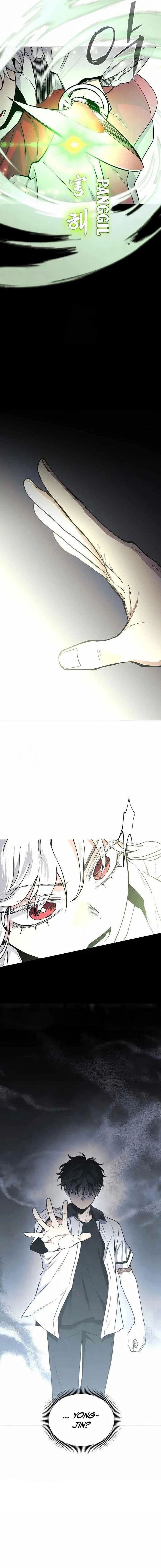 The Shaman's Blade - Chapter 65 - Page 2
