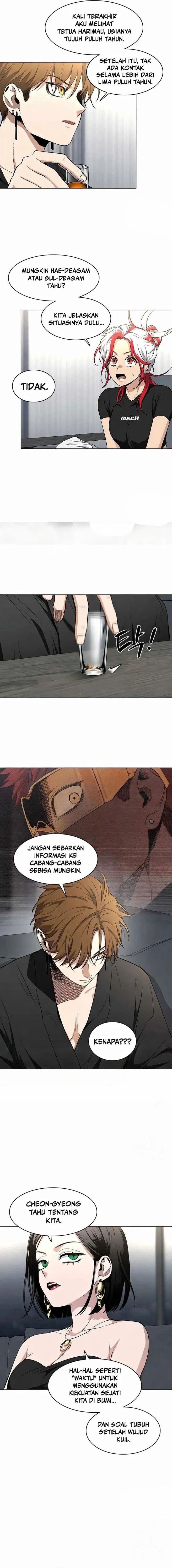 The Shaman's Blade - Chapter 67 - Page 5