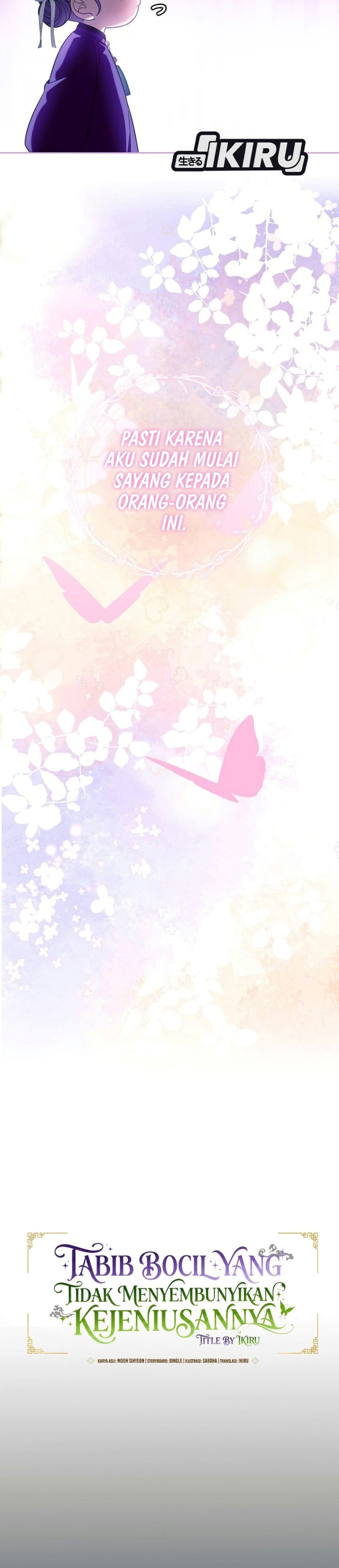 The Terminally Ill Baby Healer Doesn’t Hide Her Genius - Chapter 57 - Page 18