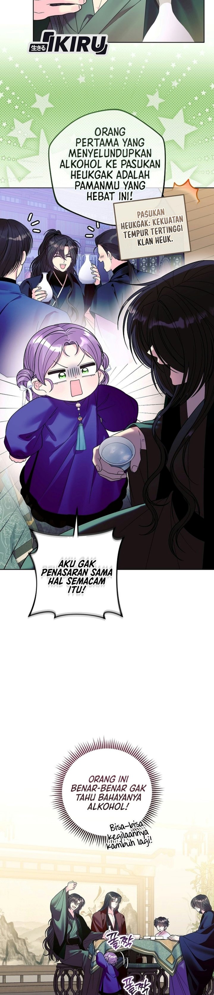 The Terminally Ill Baby Healer Doesn’t Hide Her Genius - Chapter 57 - Page 4