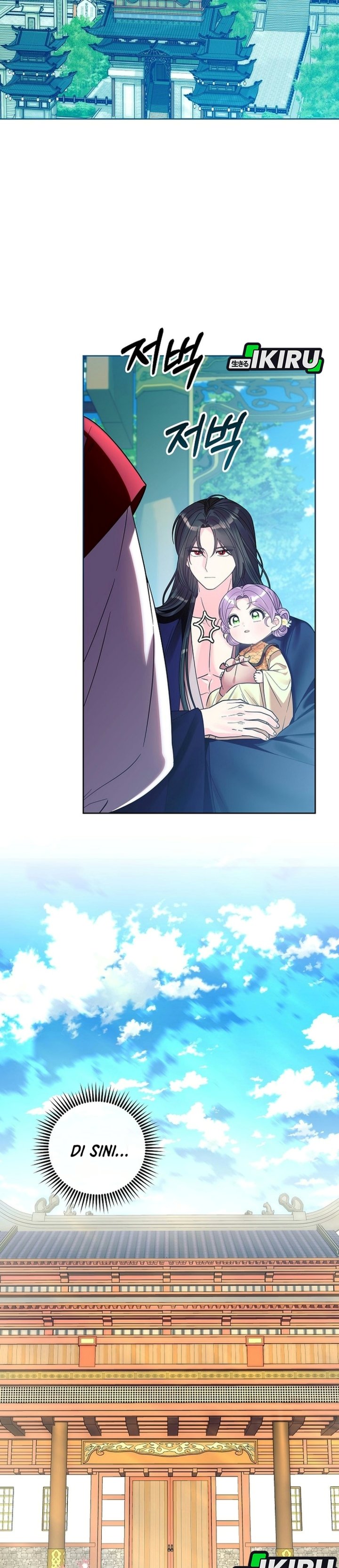 The Terminally Ill Baby Healer Doesn’t Hide Her Genius - Chapter 58 - Page 26