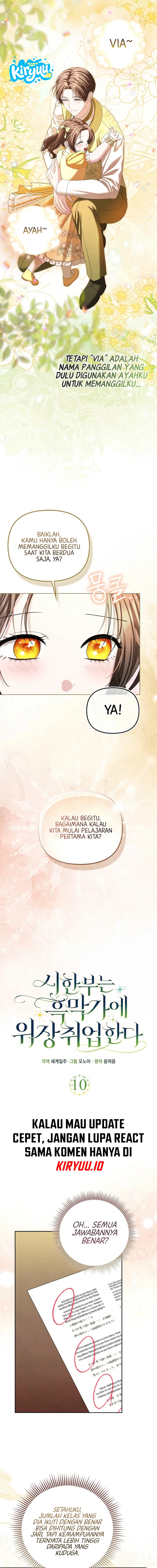 The Terminally Ill Lady Fakes a Job with the Villain Family - Chapter 10 - Page 5