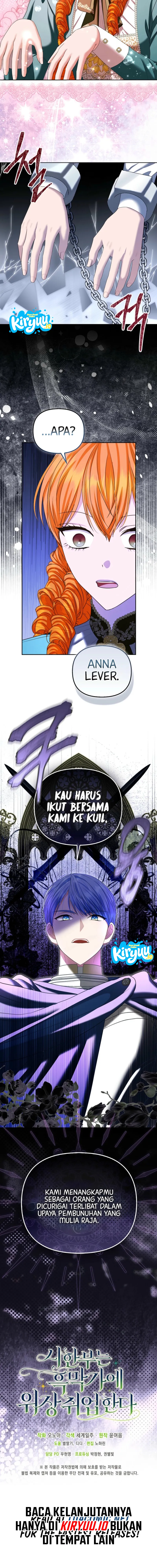 The Terminally Ill Lady Fakes a Job with the Villain Family - Chapter 10 - Page 17