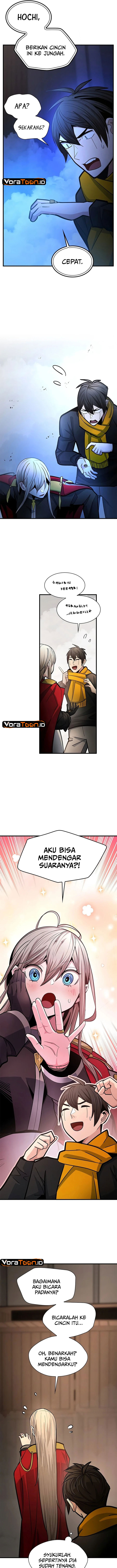 The Tutorial Is Too Hard - Chapter 292 - Page 5