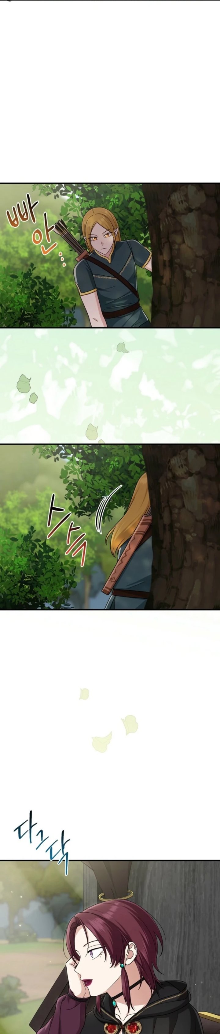 The Unintentionally Ideal Adopted Daughter - Chapter 126 - Page 30