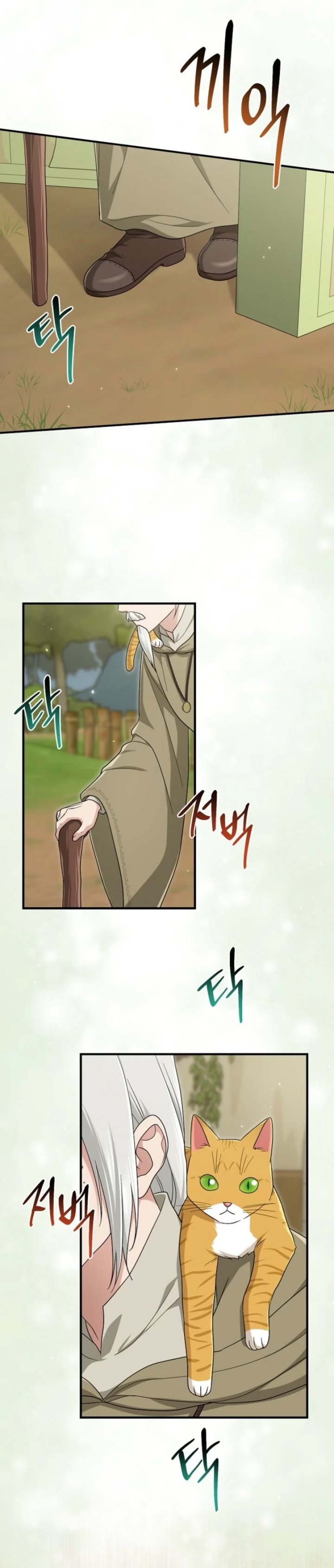 The Unintentionally Ideal Adopted Daughter - Chapter 126 - Page 36