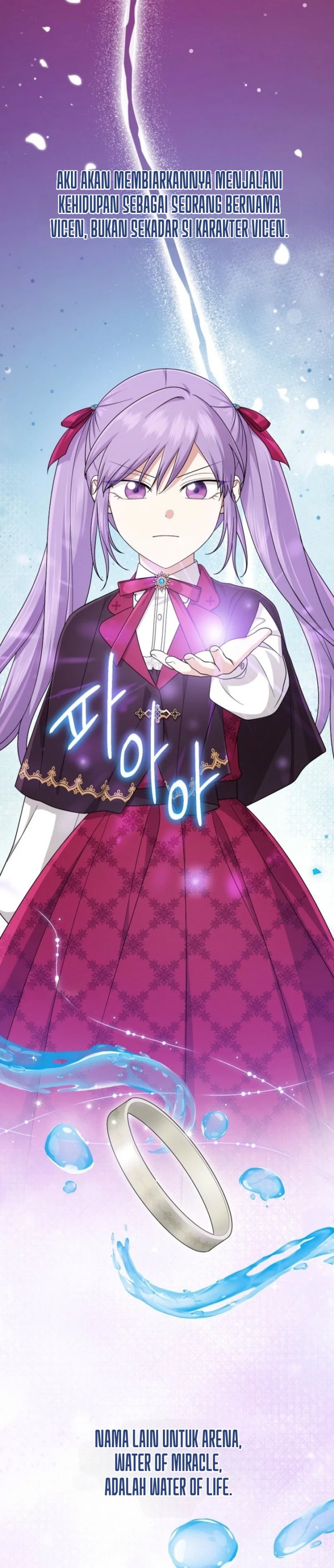 The Unintentionally Ideal Adopted Daughter - Chapter 126 - Page 8