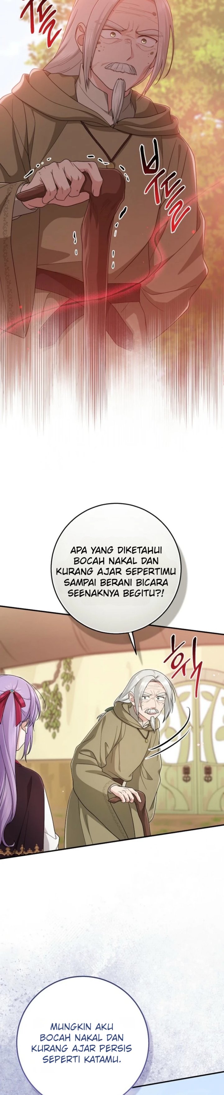 The Unintentionally Ideal Adopted Daughter - Chapter 127 - Page 11