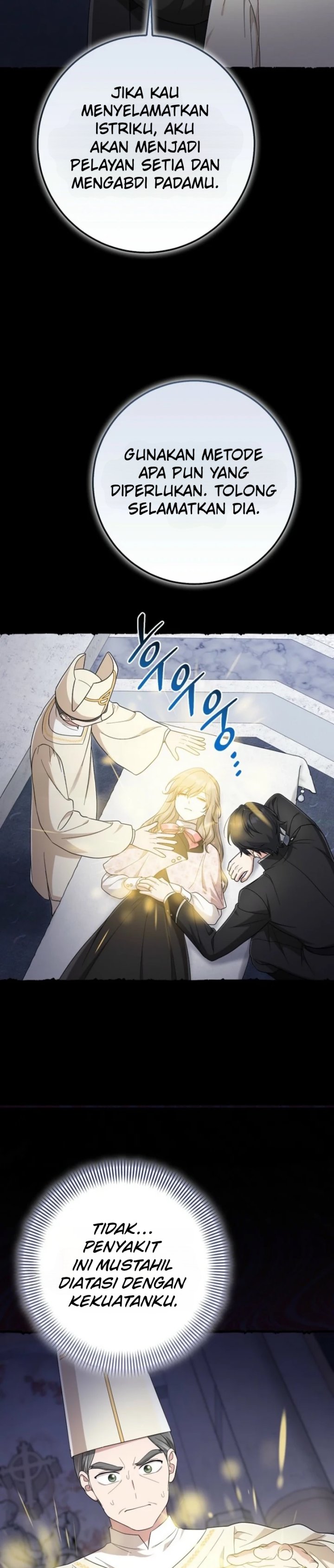 The Unintentionally Ideal Adopted Daughter - Chapter 127 - Page 16