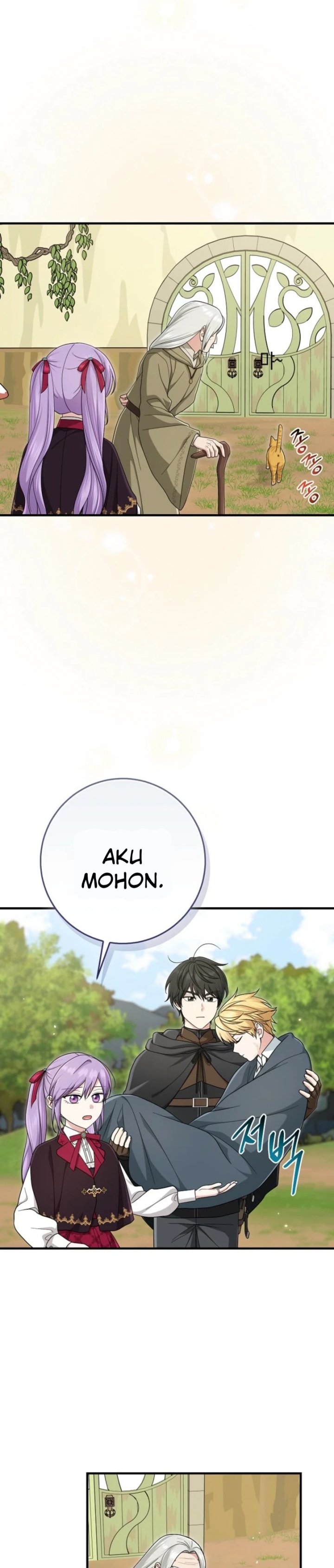 The Unintentionally Ideal Adopted Daughter - Chapter 127 - Page 7