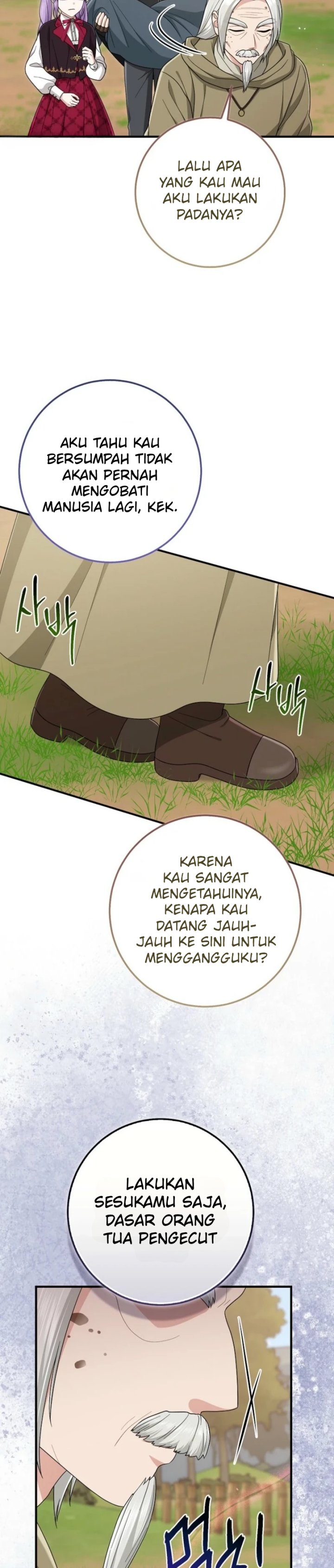 The Unintentionally Ideal Adopted Daughter - Chapter 127 - Page 9