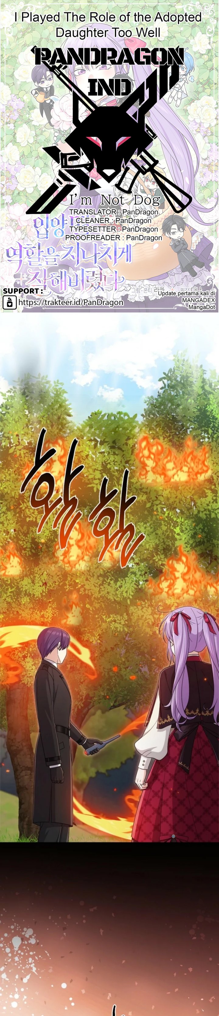The Unintentionally Ideal Adopted Daughter - Chapter 128 - Page 1