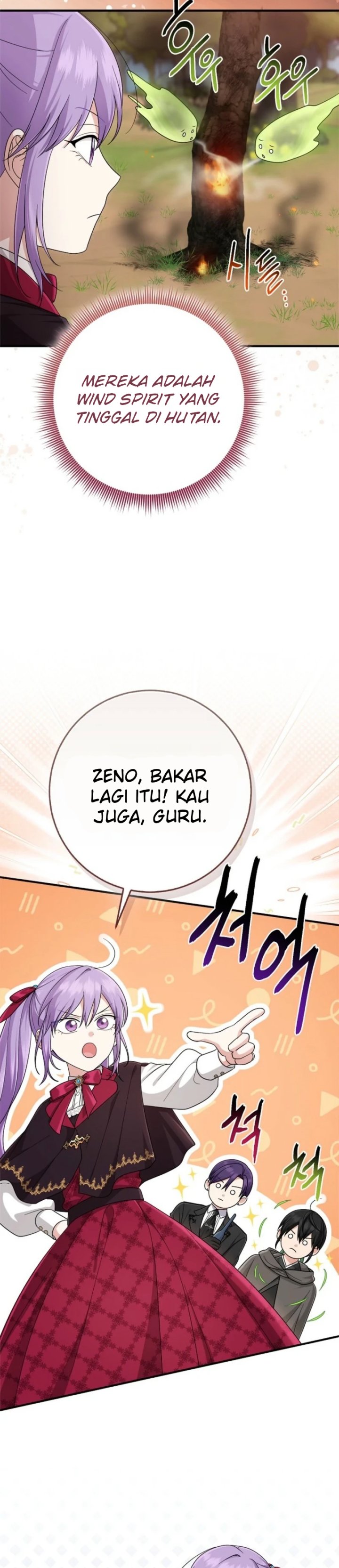 The Unintentionally Ideal Adopted Daughter - Chapter 128 - Page 2