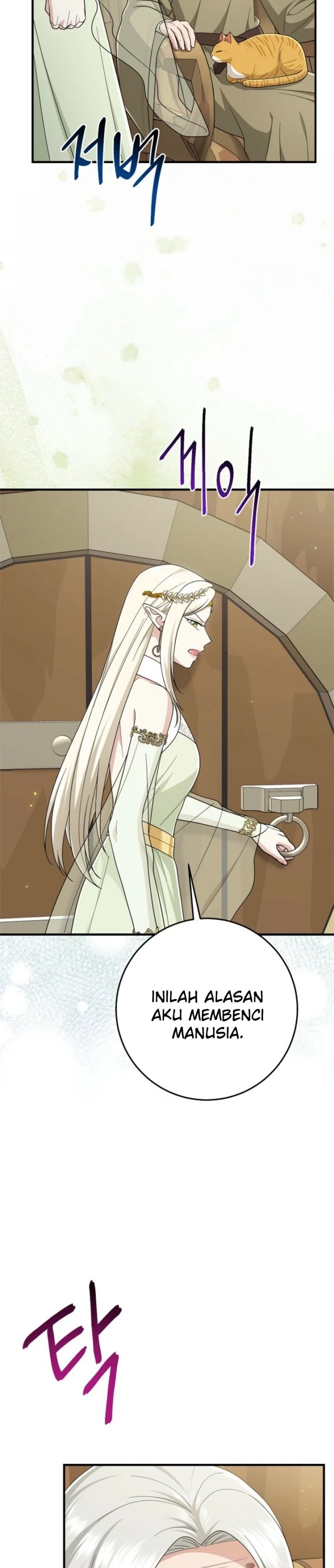 The Unintentionally Ideal Adopted Daughter - Chapter 128 - Page 25
