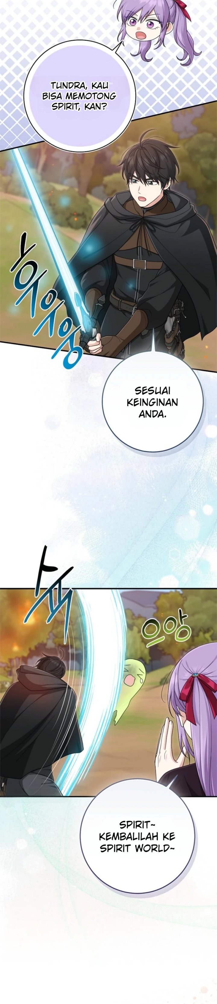 The Unintentionally Ideal Adopted Daughter - Chapter 128 - Page 3