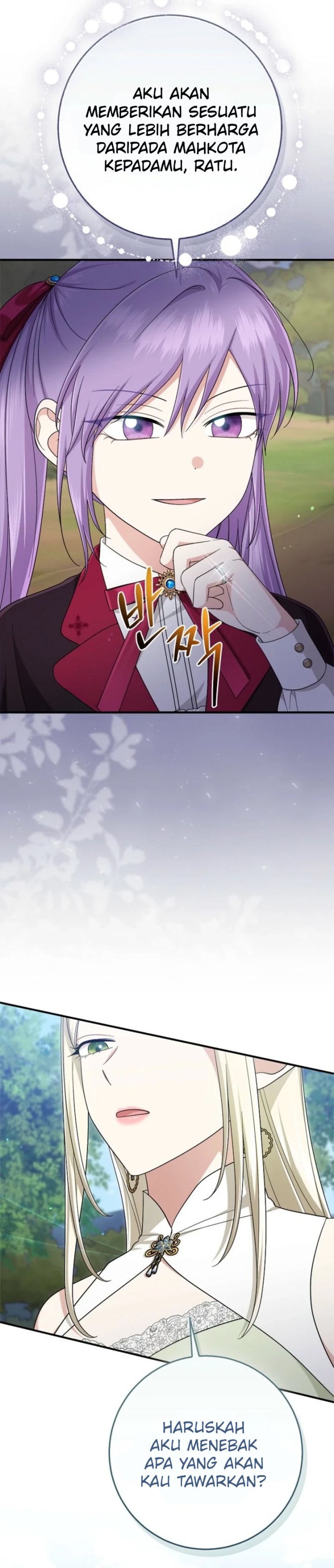 The Unintentionally Ideal Adopted Daughter - Chapter 128 - Page 33