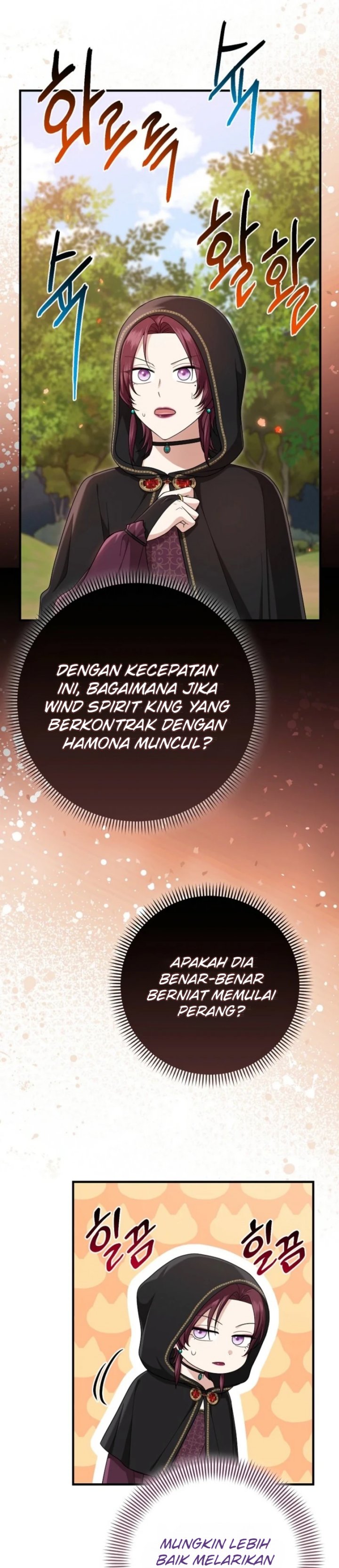 The Unintentionally Ideal Adopted Daughter - Chapter 128 - Page 4