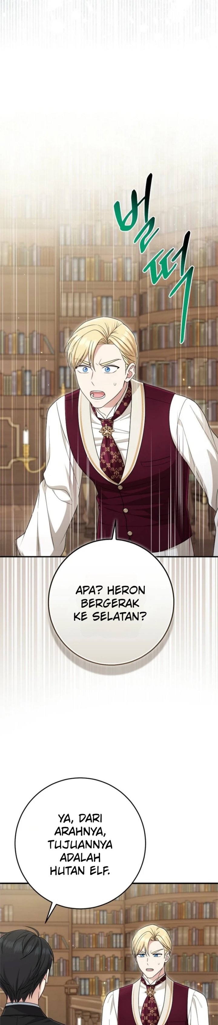 The Unintentionally Ideal Adopted Daughter - Chapter 128 - Page 9