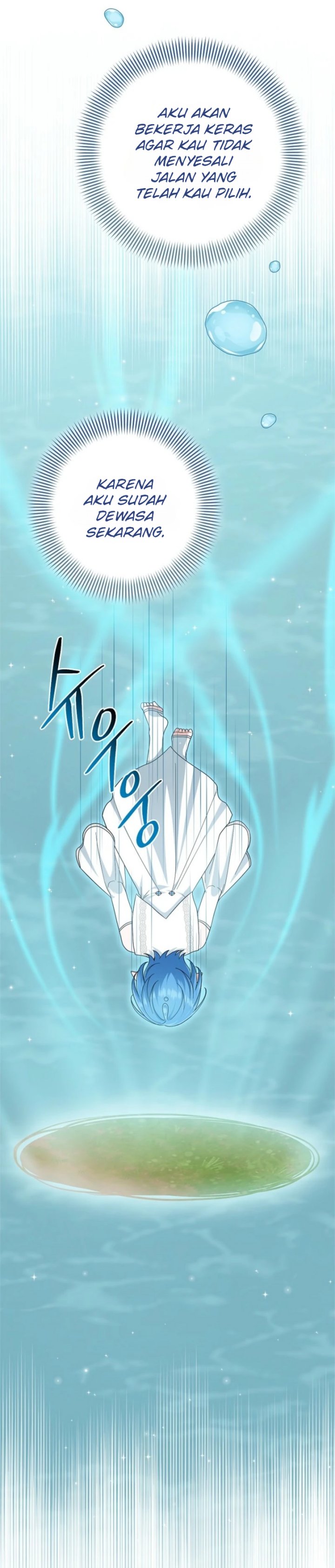 The Unintentionally Ideal Adopted Daughter - Chapter 130 - Page 14