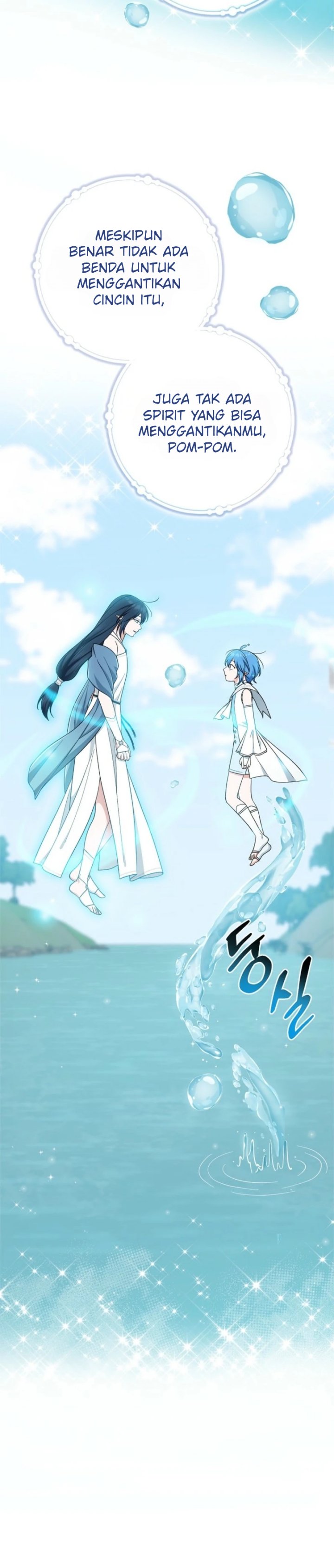 The Unintentionally Ideal Adopted Daughter - Chapter 130 - Page 4
