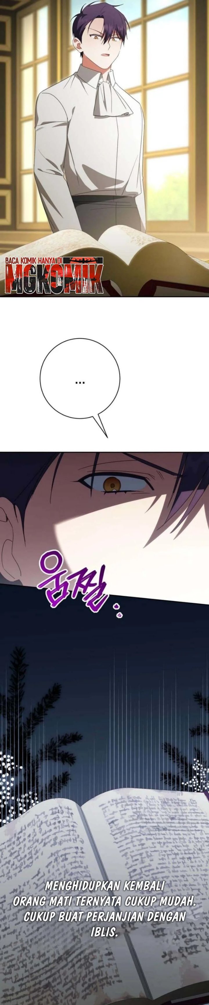 The Wicked Little Princess - Chapter 161 - Page 18