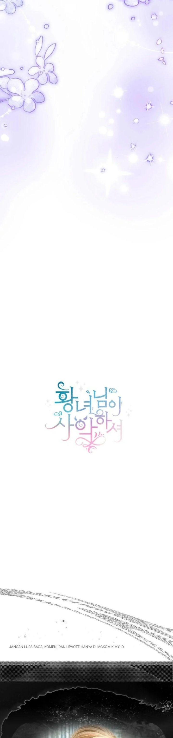 
              The Wicked Little Princess             Chapter 164