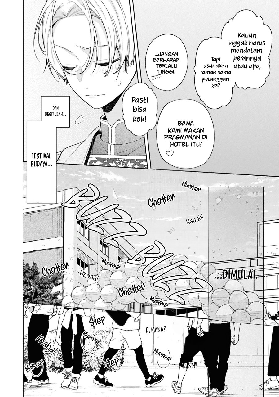 Tomodachi no Nee-chan ni Koishita Hanashi - Chapter 20 - Page 11