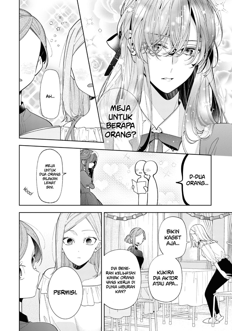 Tomodachi no Nee-chan ni Koishita Hanashi - Chapter 20 - Page 13
